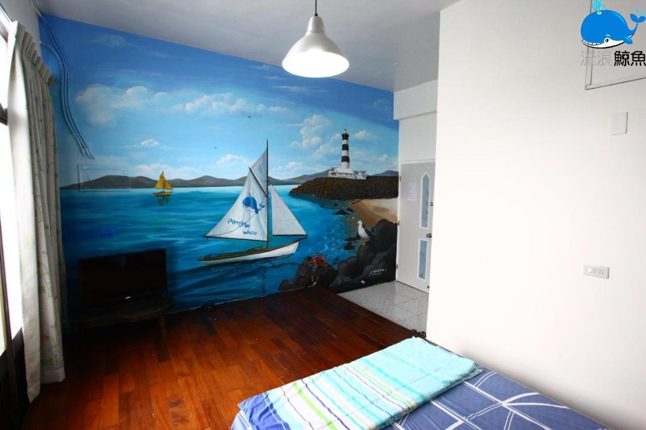 Penghu & Whale Hostel Magong Zewnętrze zdjęcie